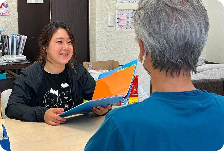 家庭との連携は全てスマホひとつで