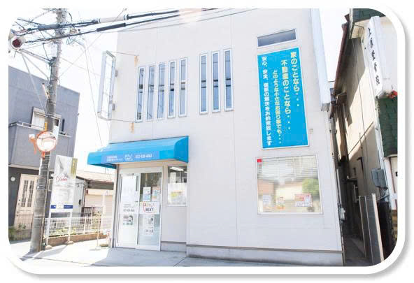 ほっとキッズNEXT