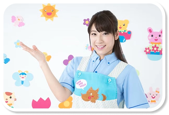 ほっとキッズ利用ステップ1の説明イラスト